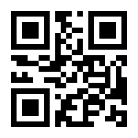 QR-Code zur Buchseite 9783837642735