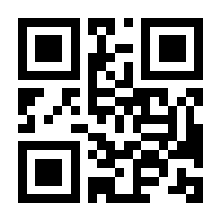 QR-Code zur Buchseite 9783837642971