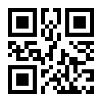 QR-Code zur Buchseite 9783837643336