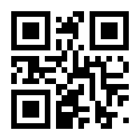 QR-Code zur Buchseite 9783837643787