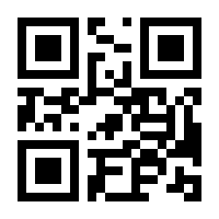 QR-Code zur Buchseite 9783837643848