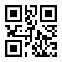 QR-Code zur Buchseite 9783837643855