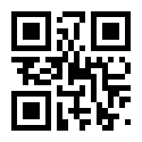 QR-Code zur Buchseite 9783837644043