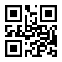 QR-Code zur Buchseite 9783837644104