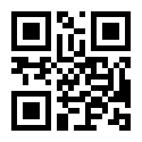 QR-Code zur Buchseite 9783837644166