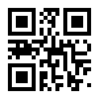 QR-Code zur Buchseite 9783837644357