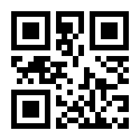 QR-Code zur Buchseite 9783837644487