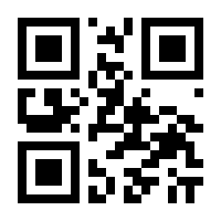 QR-Code zur Buchseite 9783837644821