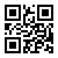 QR-Code zur Buchseite 9783837644838