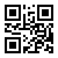 QR-Code zur Buchseite 9783837644944