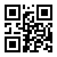 QR-Code zur Buchseite 9783837644951