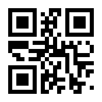 QR-Code zur Buchseite 9783837644982