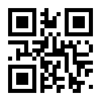 QR-Code zur Buchseite 9783837645149