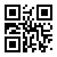 QR-Code zur Buchseite 9783837645347