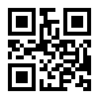 QR-Code zur Buchseite 9783837645392