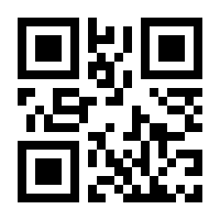 QR-Code zur Buchseite 9783837645477