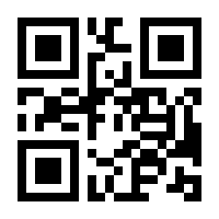 QR-Code zur Buchseite 9783837646108