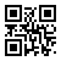 QR-Code zur Buchseite 9783837646153