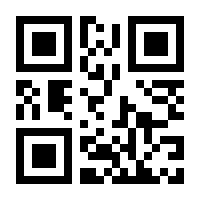 QR-Code zur Buchseite 9783837646214