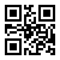 QR-Code zur Buchseite 9783837646290