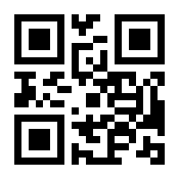 QR-Code zur Buchseite 9783837646320