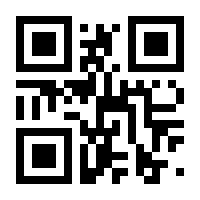 QR-Code zur Buchseite 9783837646382