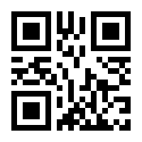 QR-Code zur Buchseite 9783837646764