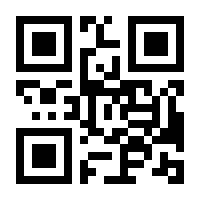 QR-Code zur Buchseite 9783837646788