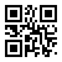 QR-Code zur Buchseite 9783837646887