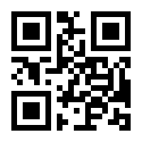 QR-Code zur Buchseite 9783837646955