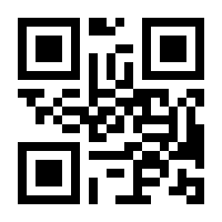 QR-Code zur Buchseite 9783837647006