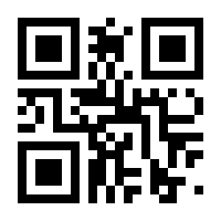 QR-Code zur Buchseite 9783837647143