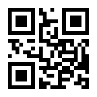 QR-Code zur Buchseite 9783837647310