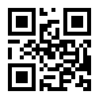 QR-Code zur Buchseite 9783837647341