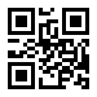 QR-Code zur Buchseite 9783837647662