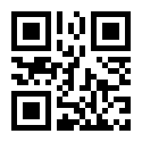 QR-Code zur Buchseite 9783837647730