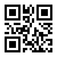 QR-Code zur Buchseite 9783837648003