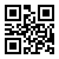 QR-Code zur Buchseite 9783837648201