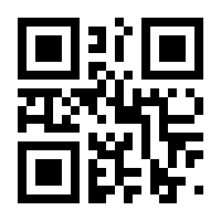 QR-Code zur Buchseite 9783837648324