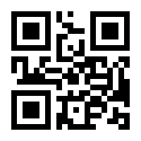 QR-Code zur Buchseite 9783837648348