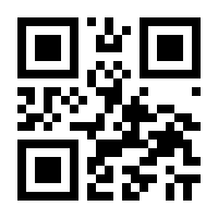 QR-Code zur Buchseite 9783837648737