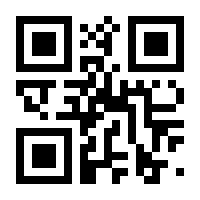 QR-Code zur Buchseite 9783837648836