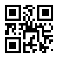 QR-Code zur Buchseite 9783837649093