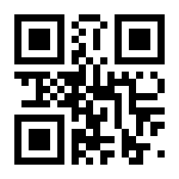 QR-Code zur Buchseite 9783837649130