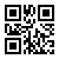 QR-Code zur Buchseite 9783837649284