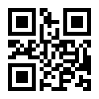 QR-Code zur Buchseite 9783837649314