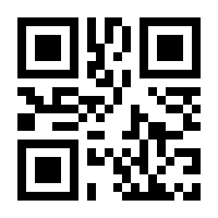 QR-Code zur Buchseite 9783837649345