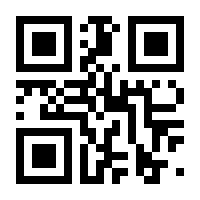 QR-Code zur Buchseite 9783837649598