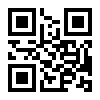 QR-Code zur Buchseite 9783837649604