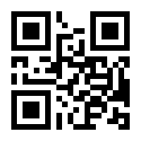 QR-Code zur Buchseite 9783837649680